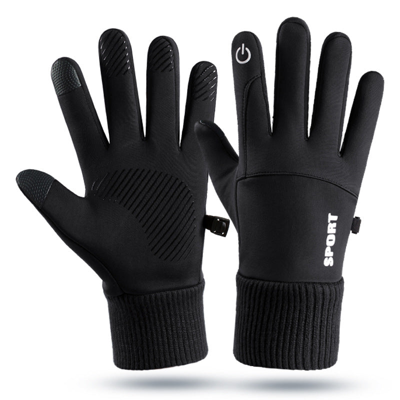 Warm Plush Touchscreen Winter Gloves - Wrapit Store