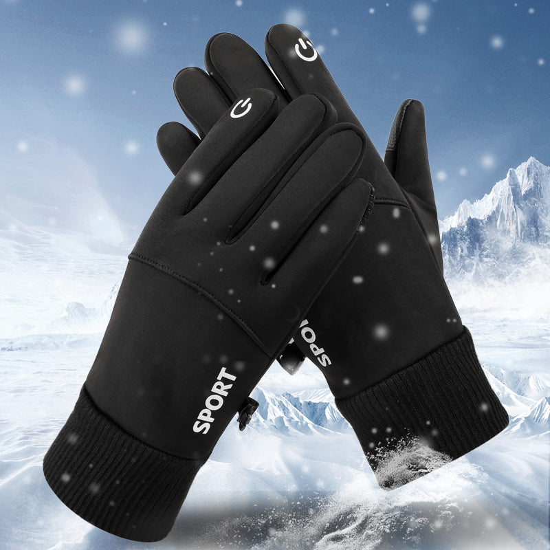 Warm Plush Touchscreen Winter Gloves - Wrapit Store