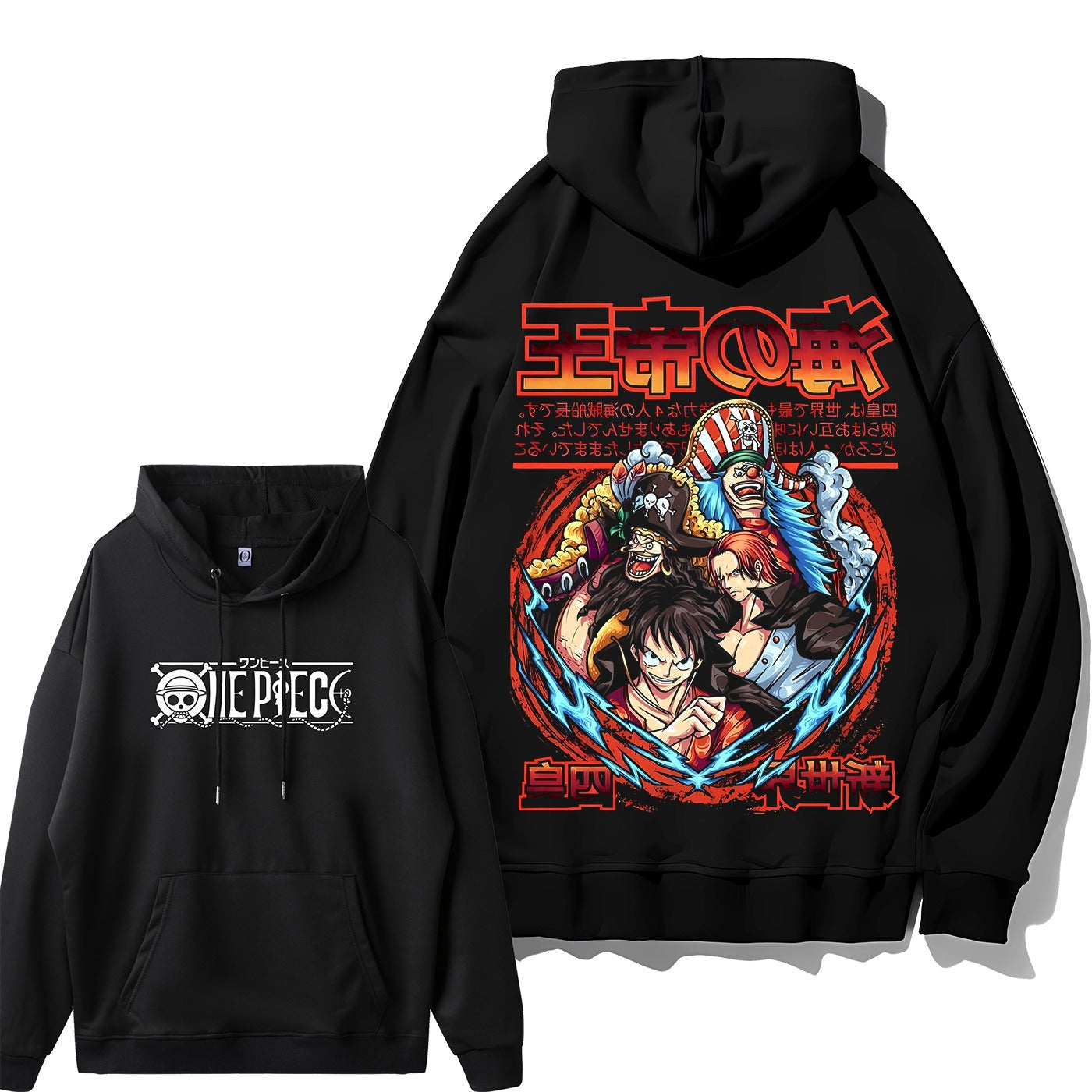 big hood hoodie